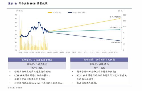 人民币汇率最新消息,人民币汇率最新消息 1美元对多少人民币