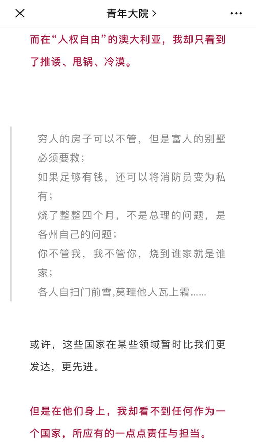 一个10w 标题如何毁掉人的一生 开年第一部遇冷高分片重演24年前的 吃瓜 悲剧