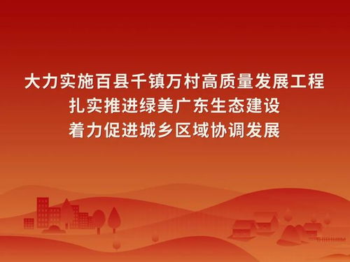 云安妇联 生命教育亲子学堂活动走进富林