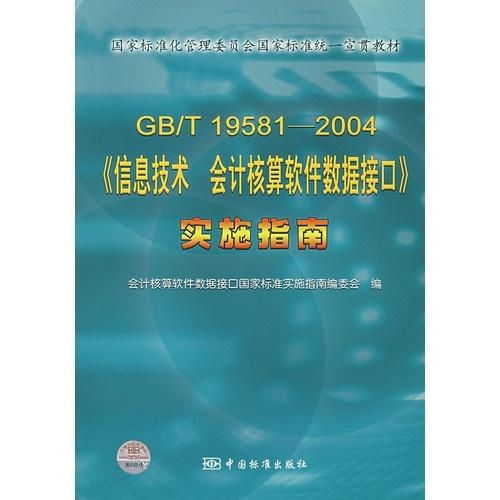 审计研究查重逻辑的最佳实践指南