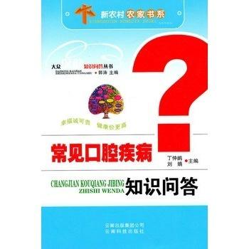 精选黄金叶硬黄金批发渠道订货指南及操作手册 - 2 - 安好香烟网