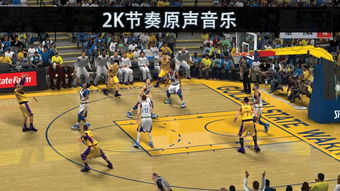 NBA 2K19app下载 NBA 2K19官方版v2.3 