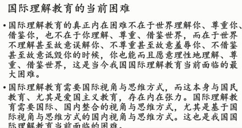 子骞名字的寓意