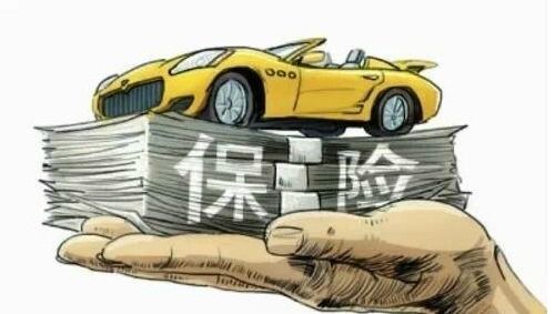 汽车保险安全驾乘险怎么买,平安驾乘险100万每年交多少,怎么买