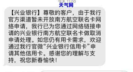 信用卡的逾期利息怎么退,信用卡怎么退息,详细退息步骤