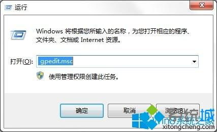 win7如何win10的游戏软件