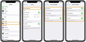 如何自定义iPhone相机设置以获得更流畅的体验