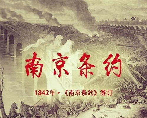 清朝皇帝姓氏 爱新觉罗,据说是宋朝皇帝宋徽宗后裔,有没有这种可能性