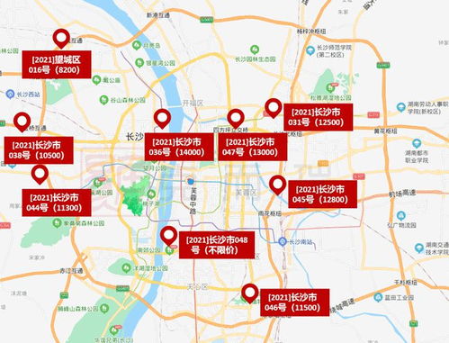 运气爆棚 澳海 摇中 滨江 望城2宗限价地 你期待吗