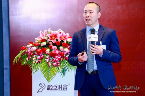 诺亚财富正行CEO赵义 2019年的投资,资产配置最重要