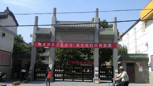江苏徐州三加二学校有哪些学校名称