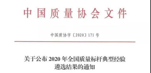 今年签了江阴兴澄特种钢铁有限公司，但是考研调剂到非211学校（安徽工业大学），不知道读不读