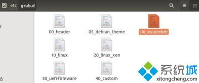ubuntuwin10硬盘安装