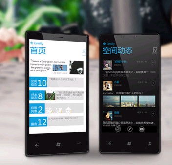 WP7系列这款手机是什么型号 