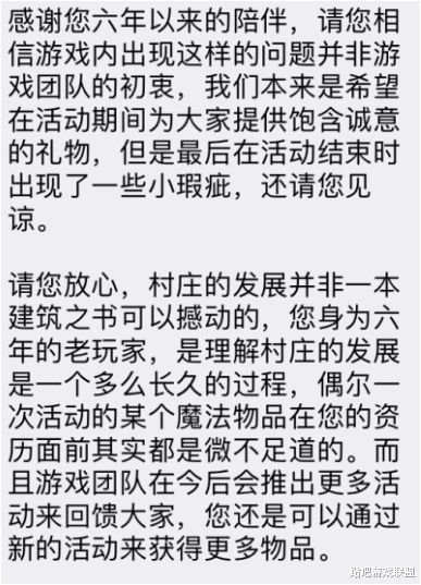 造句冲突  两者并不冲突是什么意思？