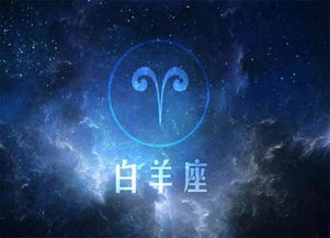 容易白手起家的三大星座 野性十足 天生自带富人命