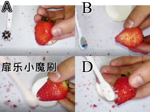 电动牙刷哪个好 100 1000价位段电动牙刷十大名牌