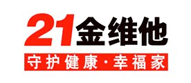 21金维他杭州赛诺菲民生健康药业有限公司