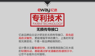 忆途直柄路亚竿套装2.1枪柄纺车轮水滴轮钓鱼竿特价海竿渔具套装,善融商务个人商城仅售169.00元,价格实惠,品质保证 垂钓装备 