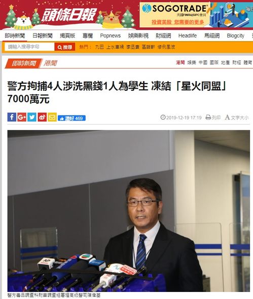 购买现成香港空壳公司，可以委任多少名董事？