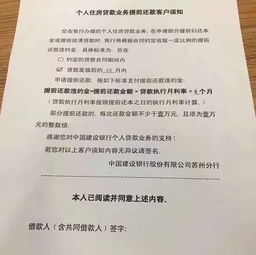 30万的合同10%违约金，诉讼费如何收取？