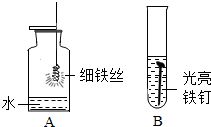 如图是a.b两种固体物质的溶解度曲线.下列叙述错误的是 A.t2 时.a的溶解度大于b的溶解度B.t2 时.a的饱和溶液的溶质的质量分数为t1 时的3倍C.b中含有少量a.可以用恒温蒸发溶剂的方法提纯 