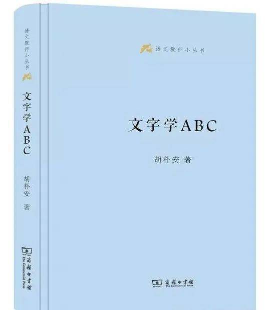 双减 政策下人文素质如何养成,看这些书就对啦 好书50种