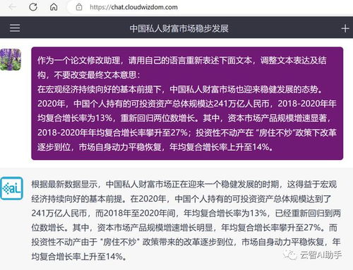 论文中引用查重怎么算 论文查重引用部分怎么处理？