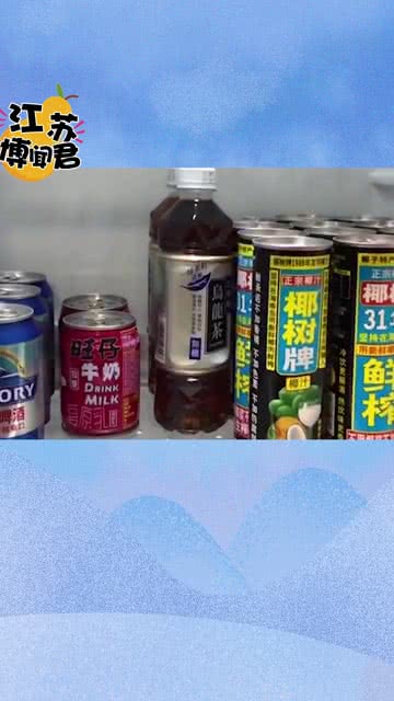 不知自己有糖尿病 苏州一小伙碳酸饮料当水喝送了命 