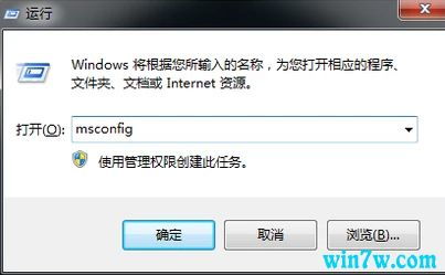 win10如何退出re