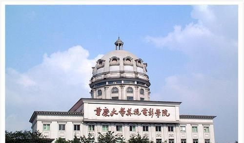 兰州大学 湖南大学 重庆大学,谁所更厉害,更值得报考呢