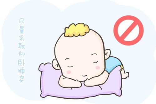宝宝一岁内不要碰枕头,父母知道为什么吗