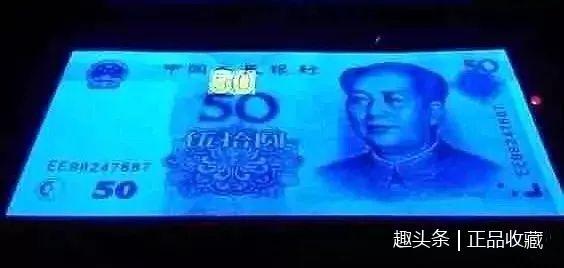 短命的99版人民币,现在终于开始扬眉吐气了