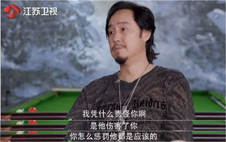 这个爸爸有点潮 他的想法你赞同吗