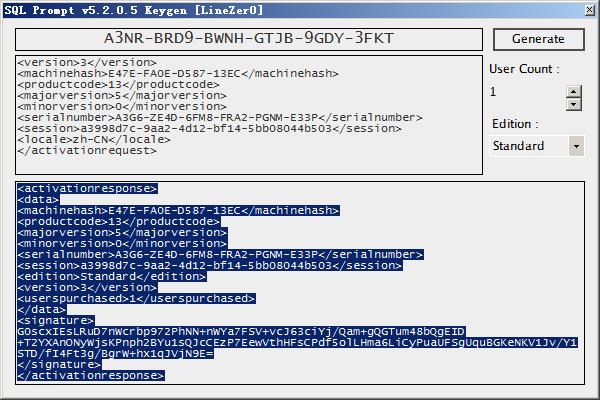 SQL