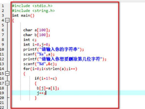 查重算法中的字格与字数：你需要知道的一切