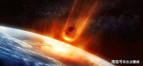 速度24马赫 NASA预警 9月17日,一颗110米宽的小行星将擦过地球
