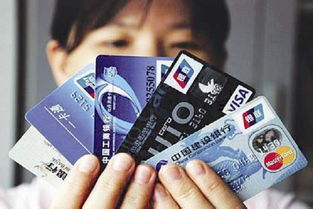 台湾人能办大陆银行卡吗 