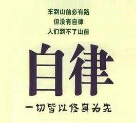 关于依赖的名言警句