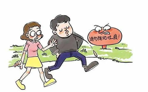 青听 不学礼,无以立