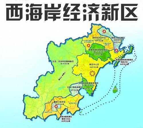 青岛西海岸新区地图 信息图文欣赏 信息村 K0w0m Com