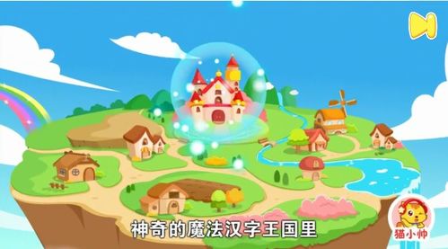 小孩子的教育方式 怎样教育四岁的孩子 育儿知识教育 