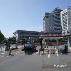 住院还要交停车费吗(新津人民医院停车场多久以内免费)