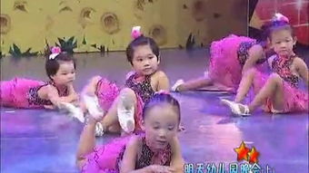 双鱼坐女孩 舞蹈 – 