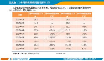 JN江南体育官方app下载_品牌如何玩转抖、快电商经营？他们给出了不一样的解题思路(图2)