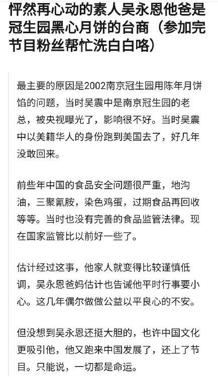 我姑姑很想要了解鹏鹞＄环＄保主要生产怎样的设备呢，求解？