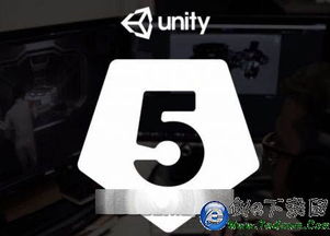 游戏开发unity安装win10