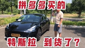 车贩子劝你看看系列 二手车过户知识及防套路小教程