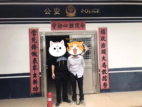 小心 你购买的香烟可能是假的 惠铁警抓获1名在广贩卖假烟逃犯