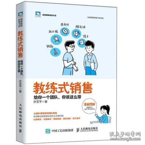 文学类书籍 畅销文学书 经典文学作品 国外文学 古代文学 名家作品 青春 纪实 散文 